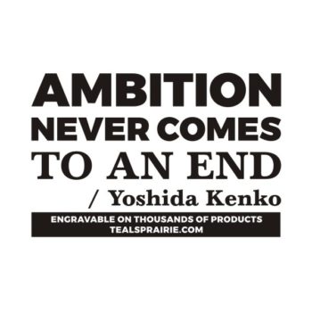 T-02646_Ambition_Quotes_and_Sayings_TealsPrairie.com