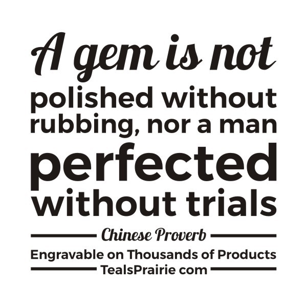 T-03139_Chinese_Quotes_and_Sayings_TealsPrairie.com T-03139_Chinese_Quotes_and_Sayings_TealsPrairie.com
